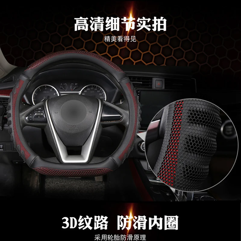 D Type Stering Wheel Cover Wrap For Kia Stinger Soul 2018-2021 Picanto X-line Morning Ceed GT Stonic Sportage Proceed K5 Optima