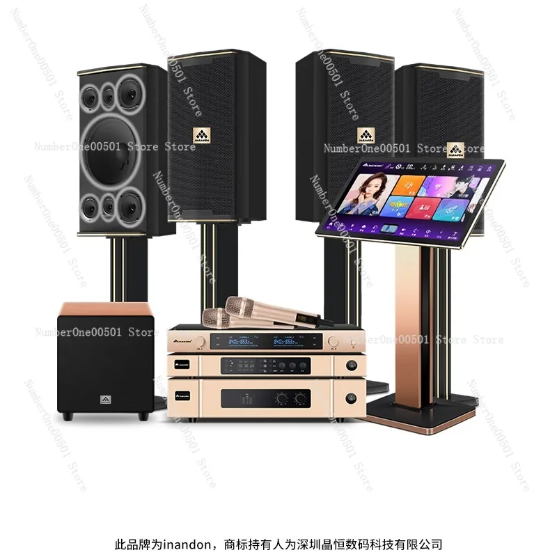 

A15 Home Karaoke Machine Set with Microphone and Speaker System
