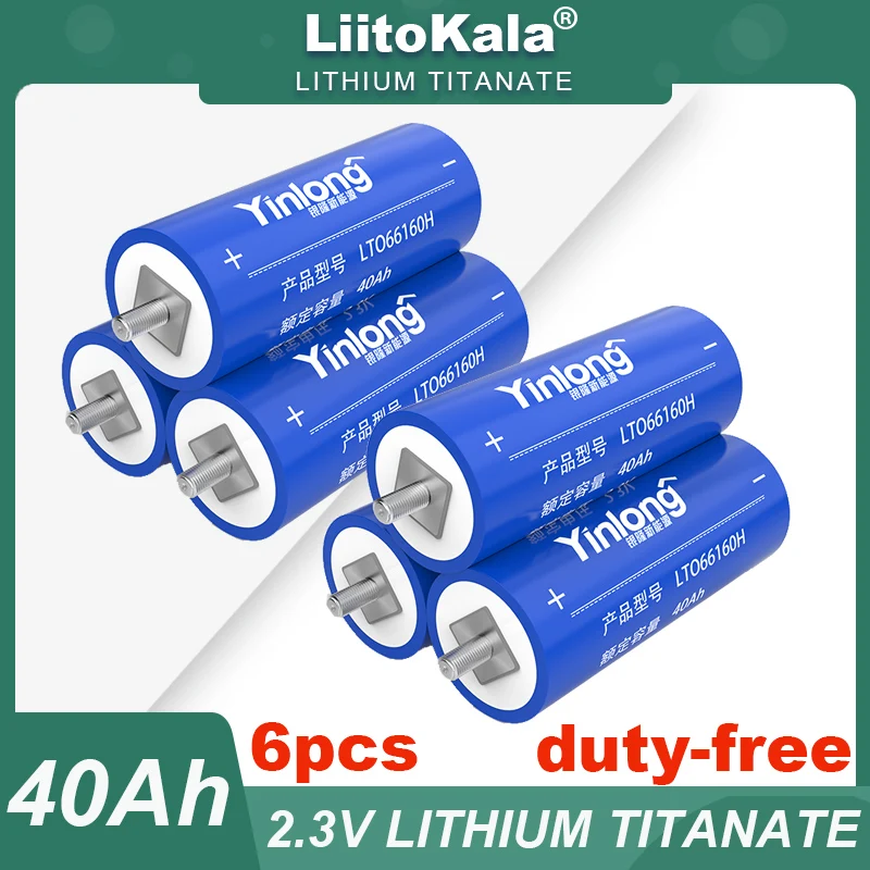 2.3V 40Ah battery original Yinlong LTO66160 10C discharge DIY 12V 24V 36v low temperature resistant lithium Titanate batteries