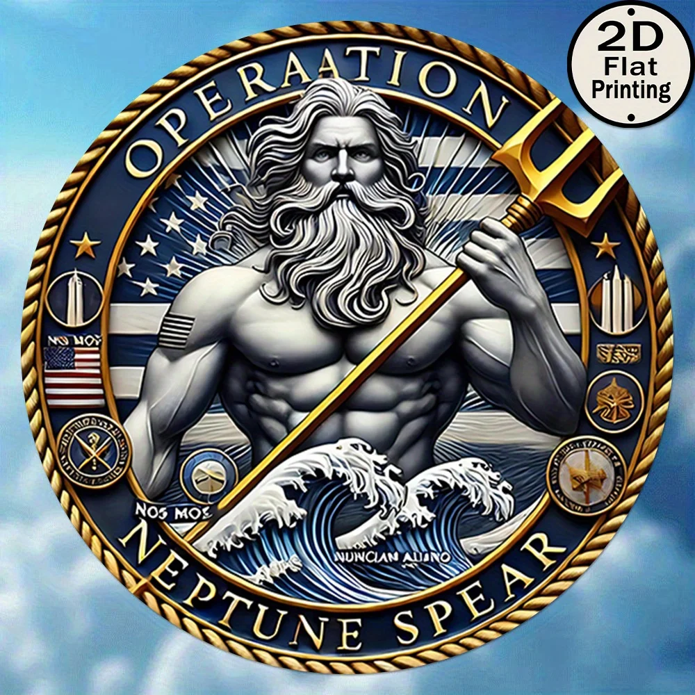 2D Flat, 1pc Vintage Neptune & Trident Metal Wall Sign - Poseidon's Spear Nautical Decor, Iron Greek/Roman Sea God Art Suitable