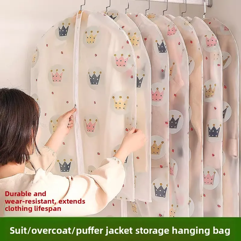 

Пылезащитный чехол для одежды, подвесной, для домашнего гардероба, для хранения пальто, курток, костюмов, прозрачный чехол для одежды