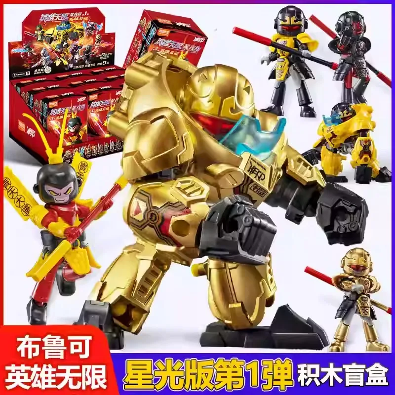 

Blokees Hero Universe Starlight Edition Sun Wukong Bull Demon King Movable Building Blocks Toy Gift for Boys