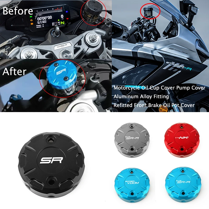 

For CFMOTO 675SRR 675SR CF650-10 500SR 675NK Oil Cup Cover Pump Cover Aluminum Alloy Fitting Refitted Front Brake Oil Pot Cover