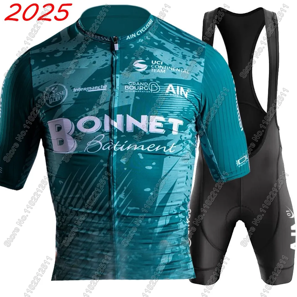 Maillot Bourg-En-Br…