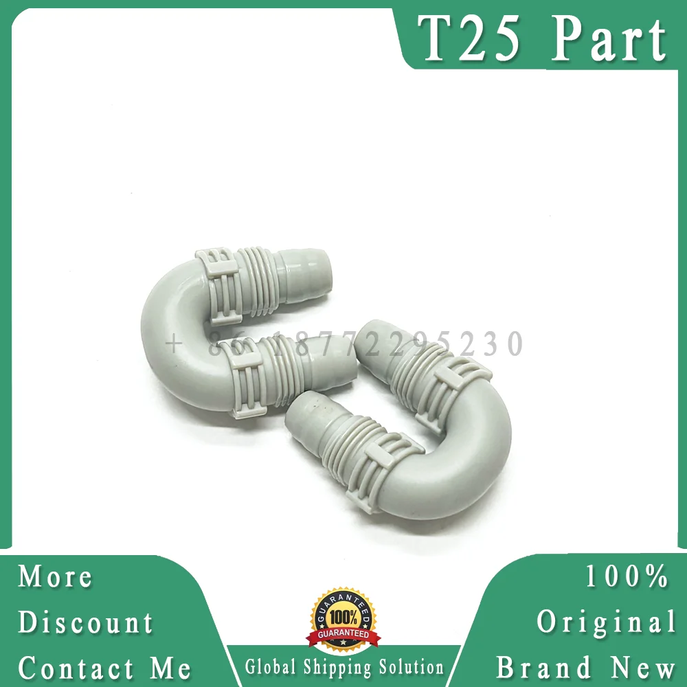 T50 T25 Elbow Connector (180 Degrees) 2pcs for Dji Agriculture Drone Accessories Repair Parts