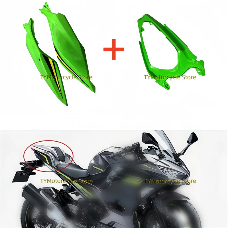 

Комплект обтекателей для заднего хода мотоцикла, зеленый, подходит для KAWASAKI Ninja 400 Ninja400 Z400 2018 2019 2020 2021 2022 2023