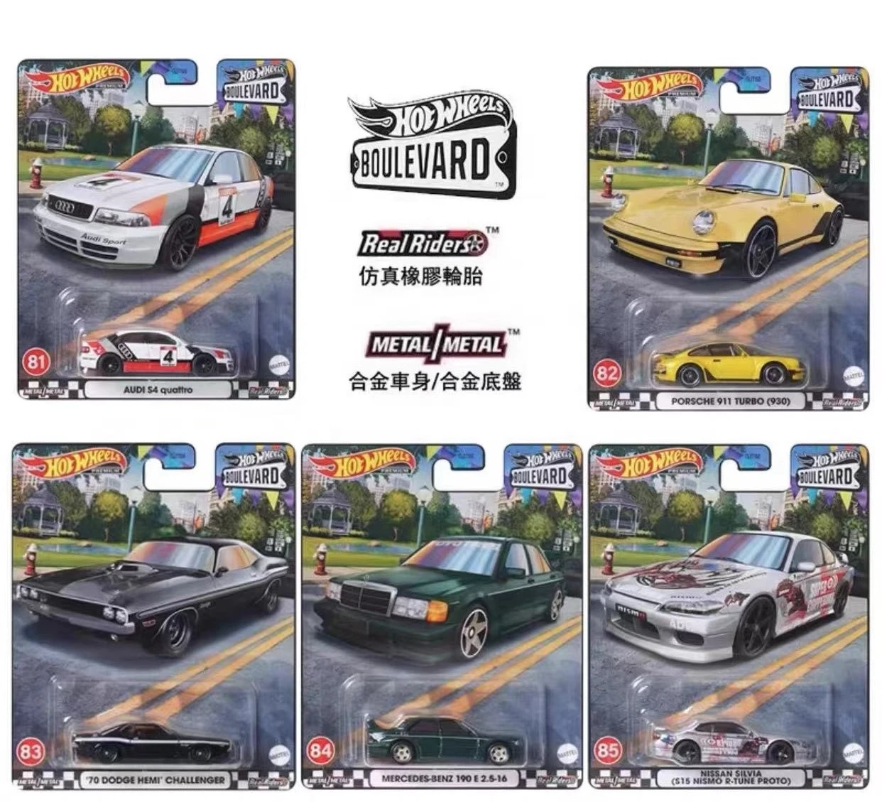 Mattel 핫 휠 자동차 Boulevard 프리미엄 다이캐스트 차량 모델 자동차 장난감, 남아용 선물, GJT68, 17, 18, 19, 20 1/64