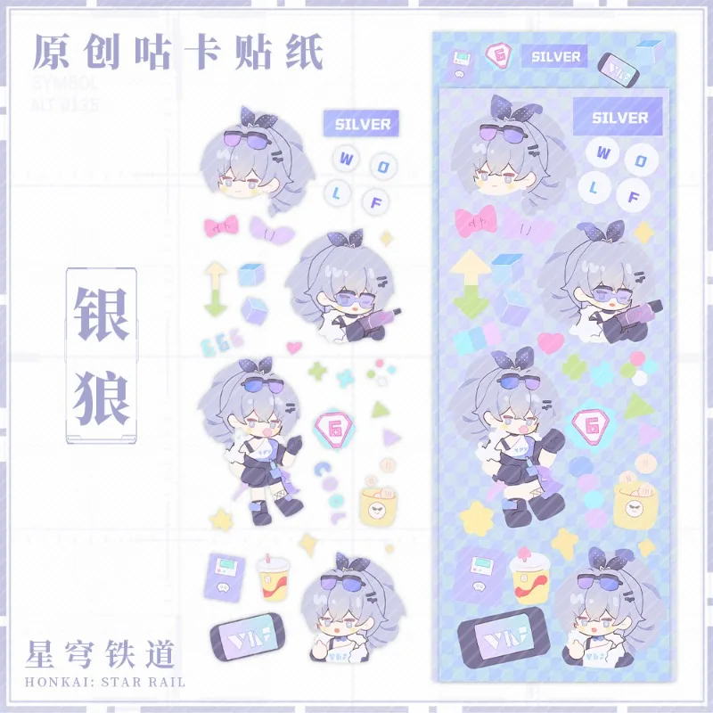 Gooka Sticker Honkai Star Rail Hand Account Stickers Imbibitor Lunae Student Stationery Decorations School Supplies Jing Yuan