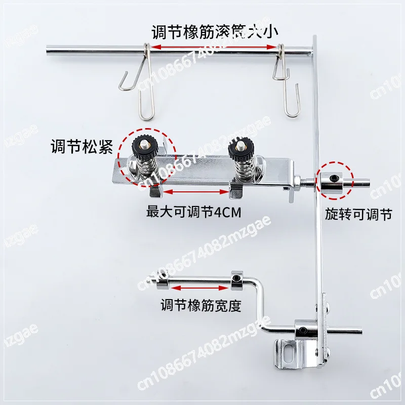 New Elastic Band Stand for Industrial Overlock Sewing Machine (Width adjustable from 4mm to 40mm)
