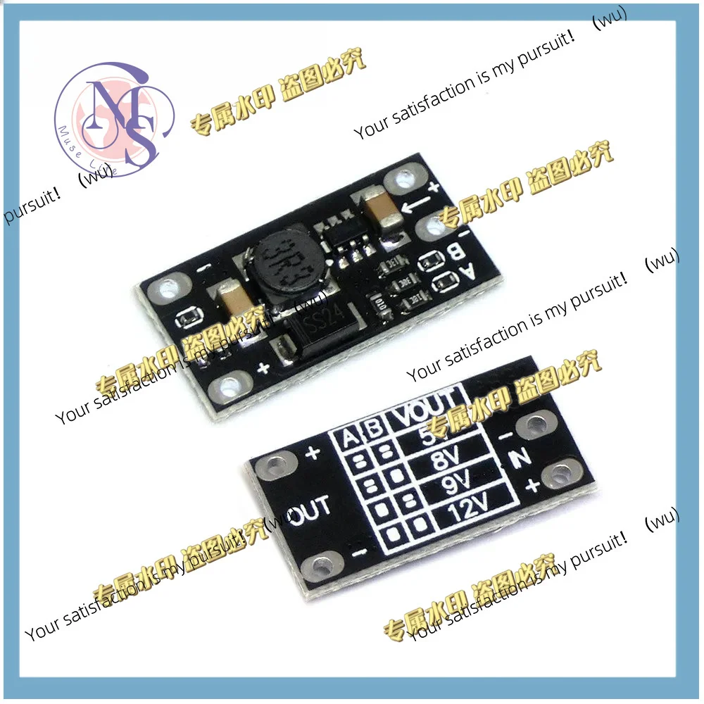 Suitable for Mini DC-DC Boost Converter Board Module 3.7V-12V