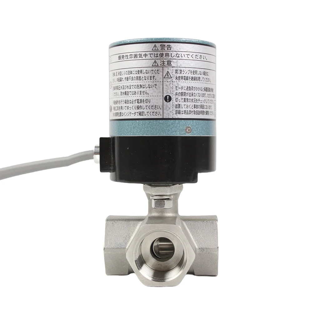 

Japan KITZ Electric Ball Valve 3 Way EA200-UTNE Stainless Steel 316 10K DN8-DN50 Motorized Ball Valve Threaded Original in Stock