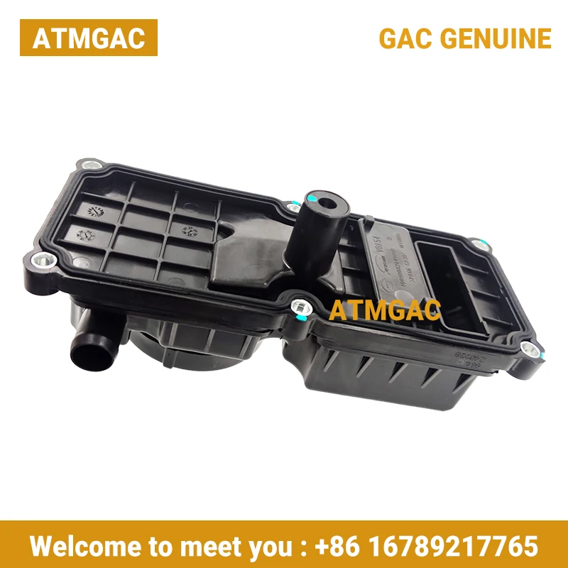 ATMGAC For GAC GS8 GM8 Exhaust Valve Assembly Oil Water Seperator Valve Cover Exhaust Valve Original New 10090082040000