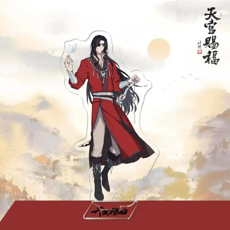 Anime Tian Guan Ci Fu Acrylic Figure Standing Model Hua Cheng Xie Lian Shi Qingxuan Cosplay Plate Model Props Birthday Gifts