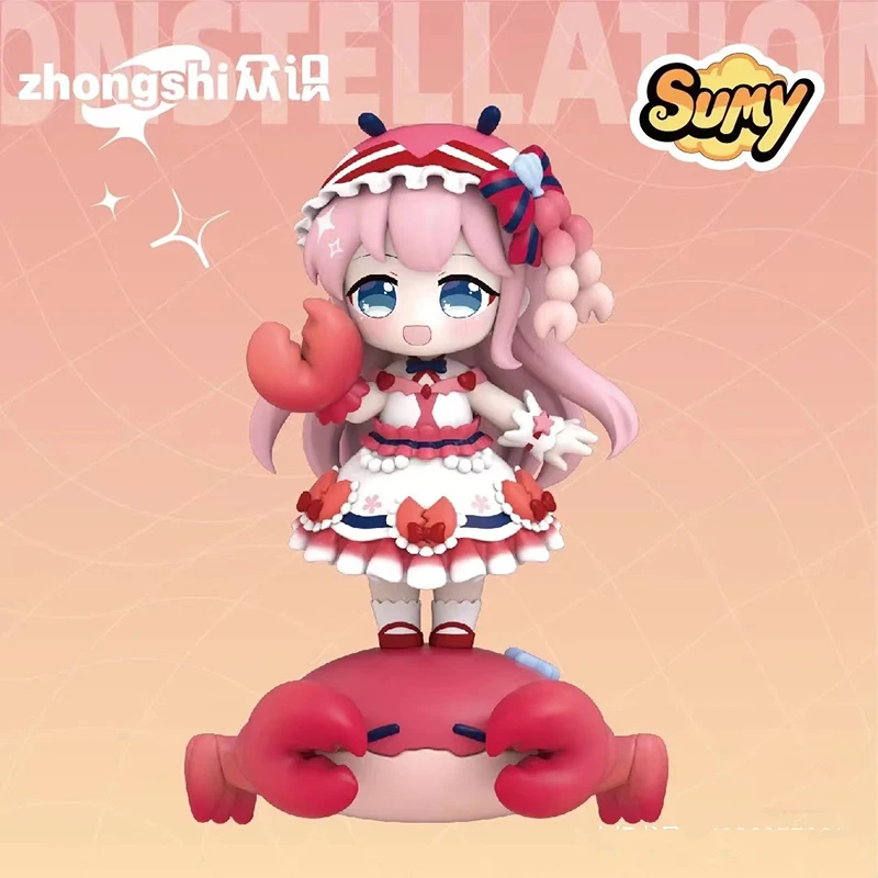 Sumy Twaalf Constellatie Blinde Tas Kawaii Actie Anime Mystery Figures Speelgoed Caixas Supresas Surprise Box Geschenken Collectie Model