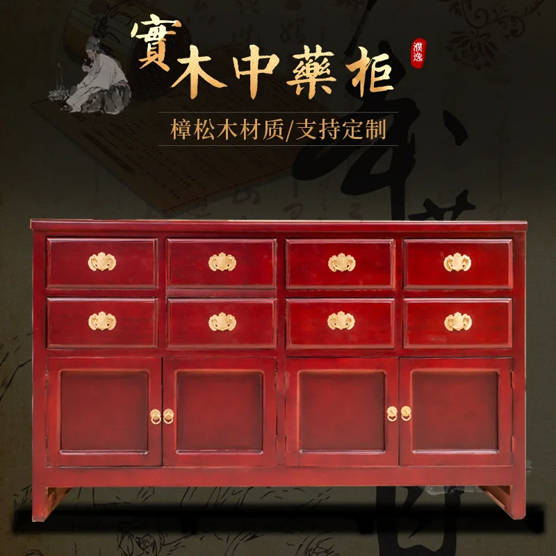 Traditional Chinese Medicine Dispensing Table Solid Wood Traditional Chinese Medicine Counter Traditional Chinese Medicine Opera