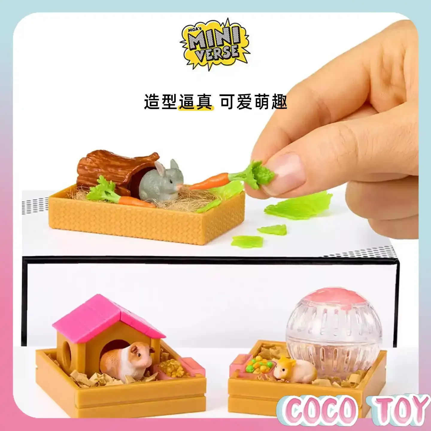 Image of Neue MGA Miniverse Tierserie 2 Überraschungskapsel DIY Mini-Tierheim-Spielset Sammelspielzeug Weihnachtsgeschenk
