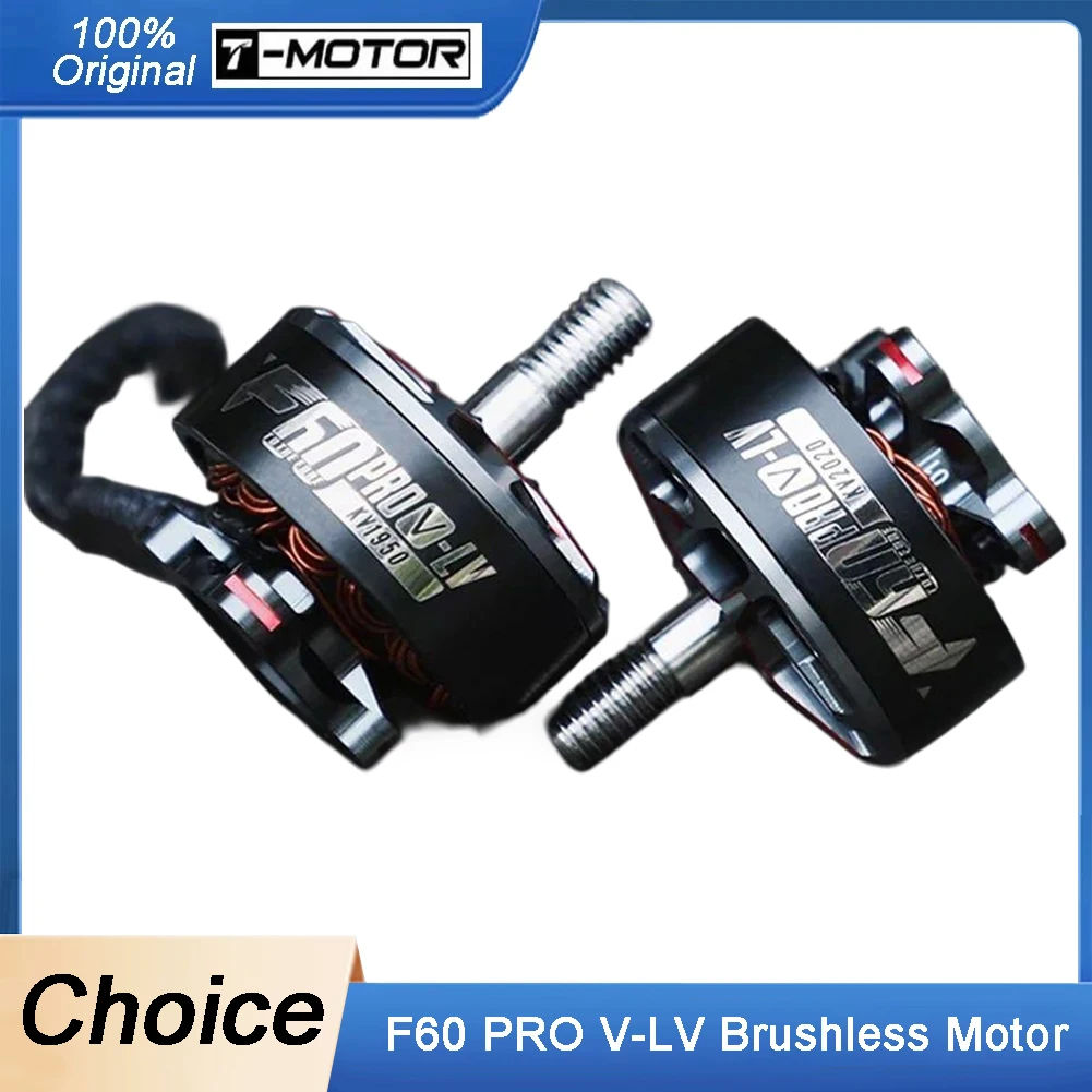 T-MOTOR F60 Pro V-L… - image