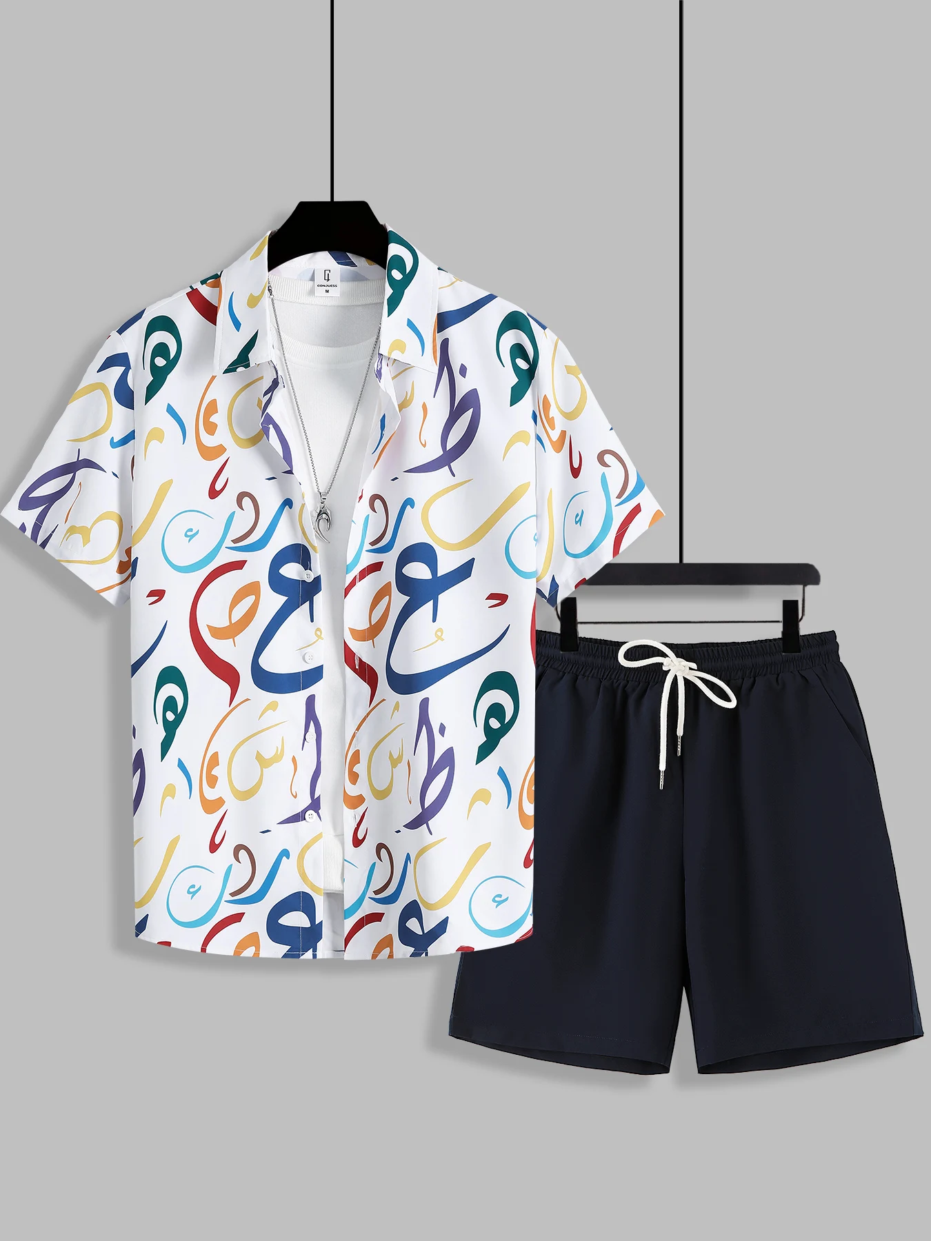 

Men's 2 Piece Colorful Arabic Script Print Set, Lapel Short Sleeve Shirt & Drawstring Shorts Summer Casual Outfit
