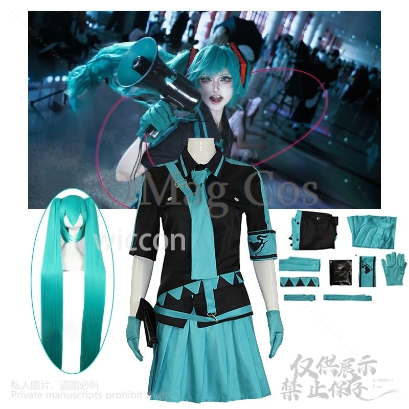 Anime Game Project Sekai Cosplay Love War Mikuo Costume Jk Uniform Dress Green Wigs Halloween Carnival Party For Women Girls