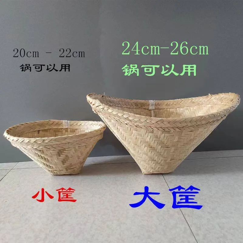 

Aluminum Steamer, Lao Rice Steamer, Household Steamed Sticky Rice/pineapple Rice/mango Rice South East Asia Cooking Utensils