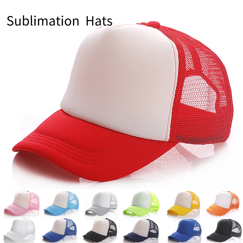 Sublimation Blank Hats Baseball Cap Snapback Hat For Children Adult Adjustable Hats Fashion New Sports Advertising Caps