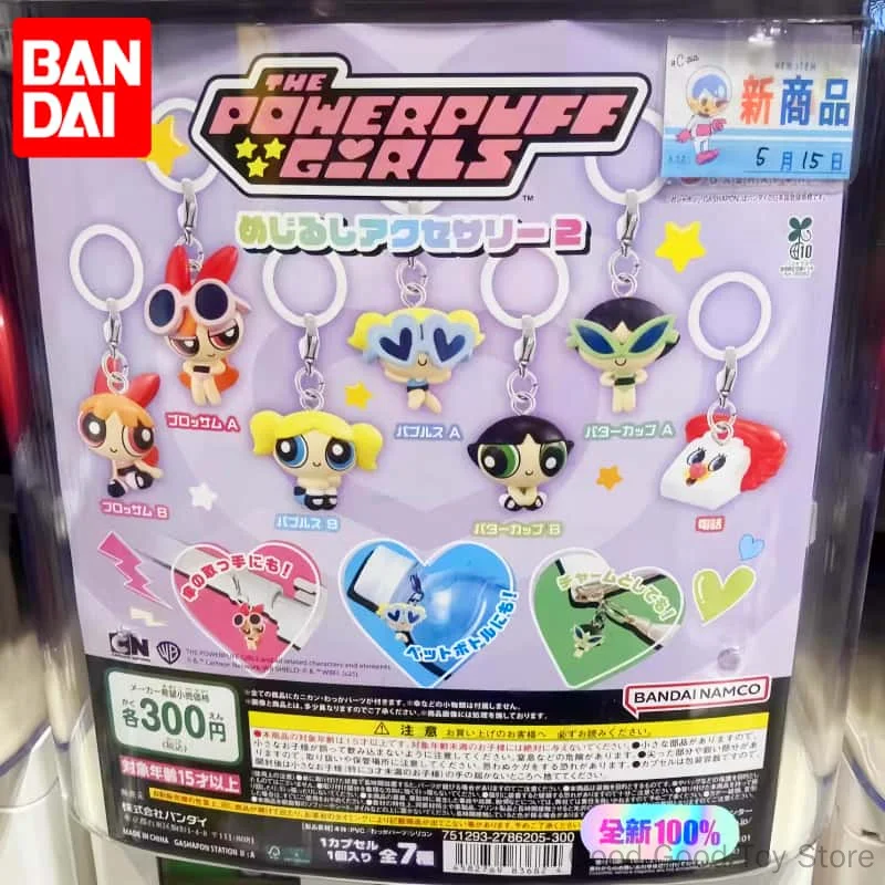 

In Stock Bandai Gashapon The Powerpuff Girls Mejirushi 2 Blossom Bubbles Buttercup Action Figure Toys Collectible Creative Gifts