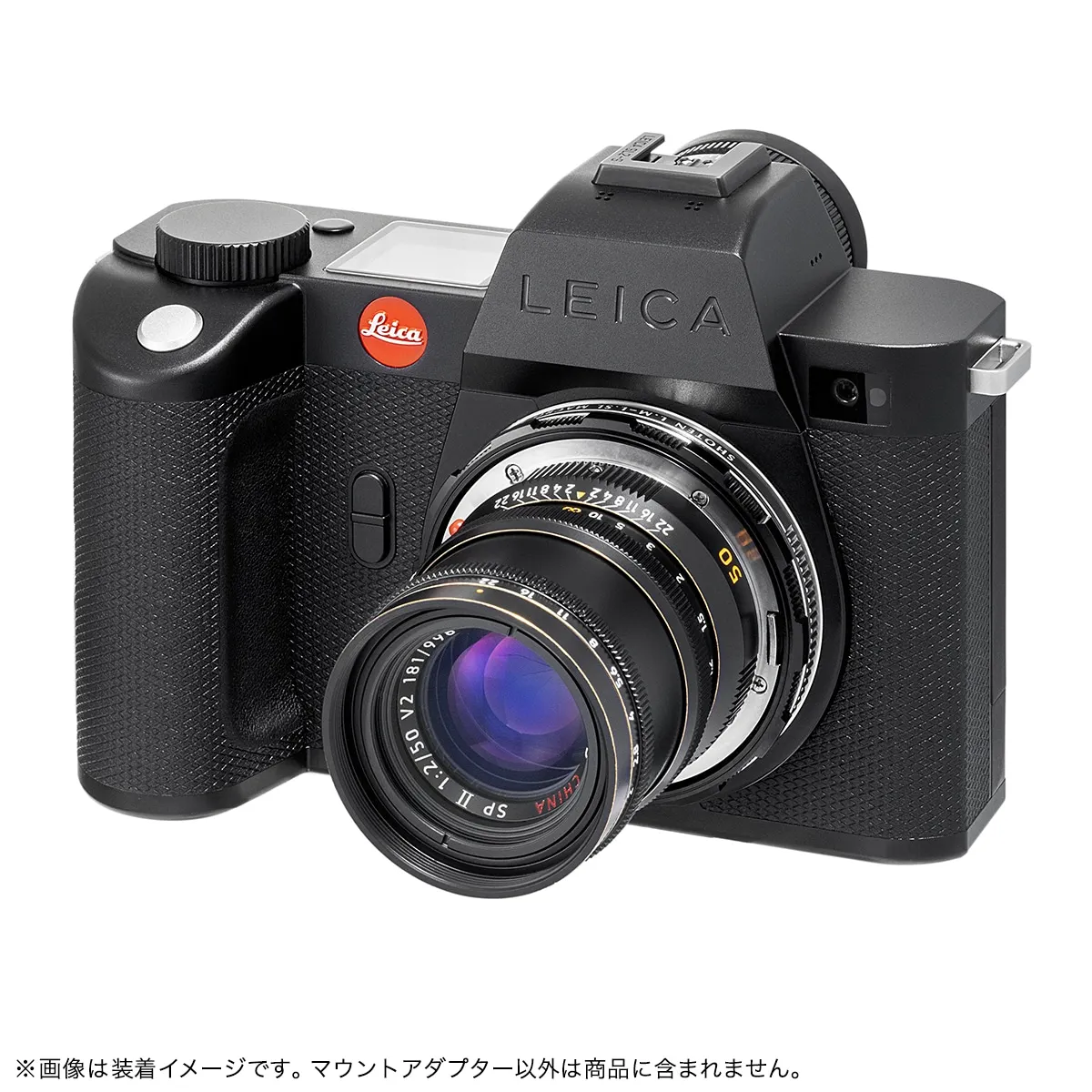 SHOTEN LM-LSL M II (Leica M-Mount Lens to L-Mount Adapter with Helicoid)