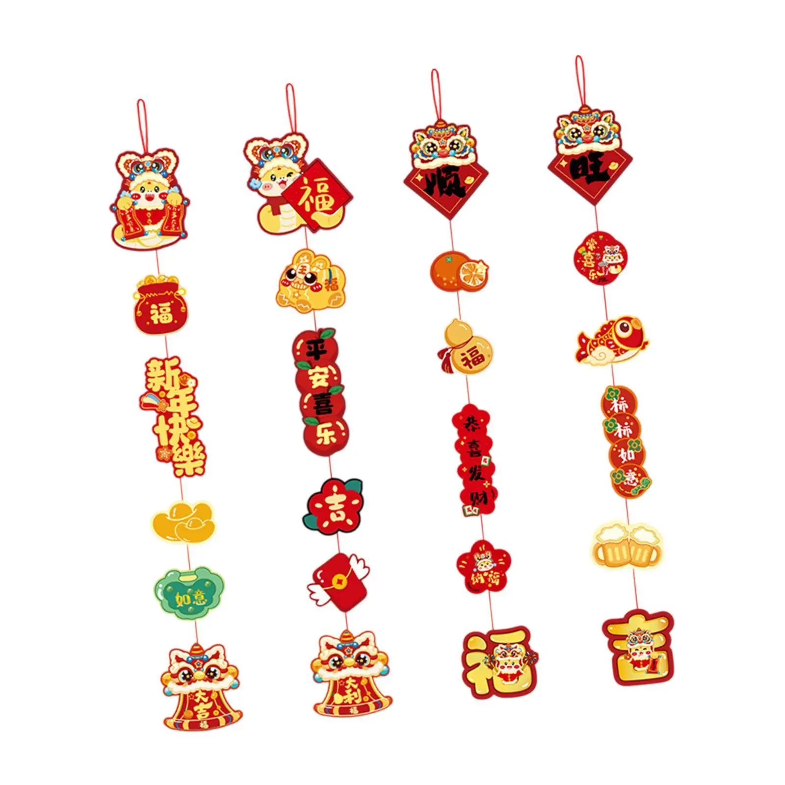 4Pcs 2025 Chinese New Year Hanging Ornaments for Plants Office Living Room