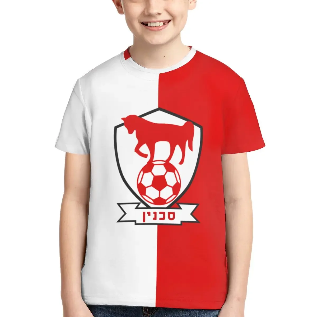 

Bnei Sakhnin T Shirt - Short Sleeve Crew Neck Soft Fitted Tee Shirts for Teen Girl & Boy