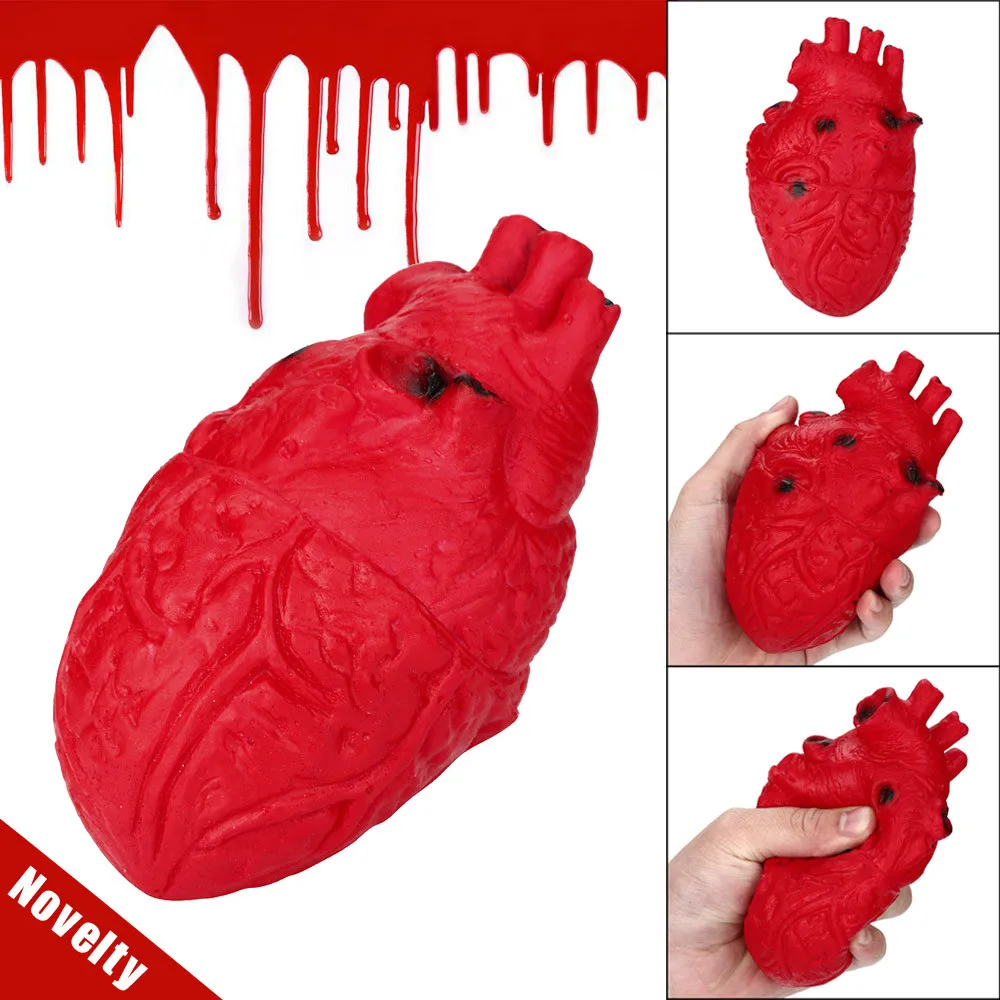 Novelty Silicone Stress Ball Scary Organ Heart  Toy Stress Reliever Toy suministros para fiestas recuerdos de boda taba squishy