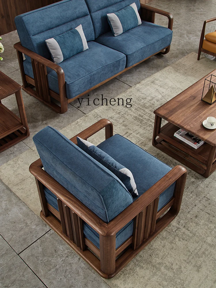 

LX Sofa Set All Solid Wood Living Room Fabric Sofa Large Apartment