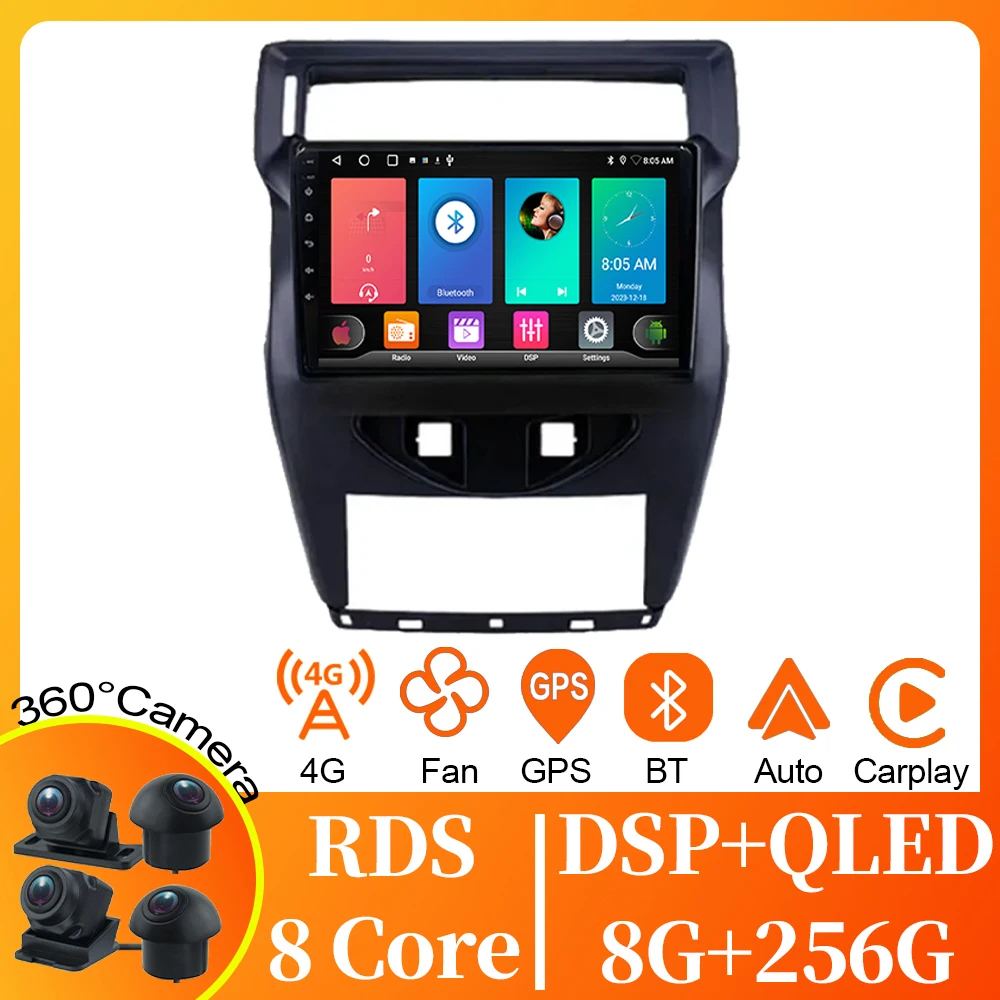 

For Citroen C4 C-Triomphe C-QUATRE 2012 - 2016 Car Radio Android Auto Multimedia Video Player GPS Navigation 5G WIFI No DVD 2din