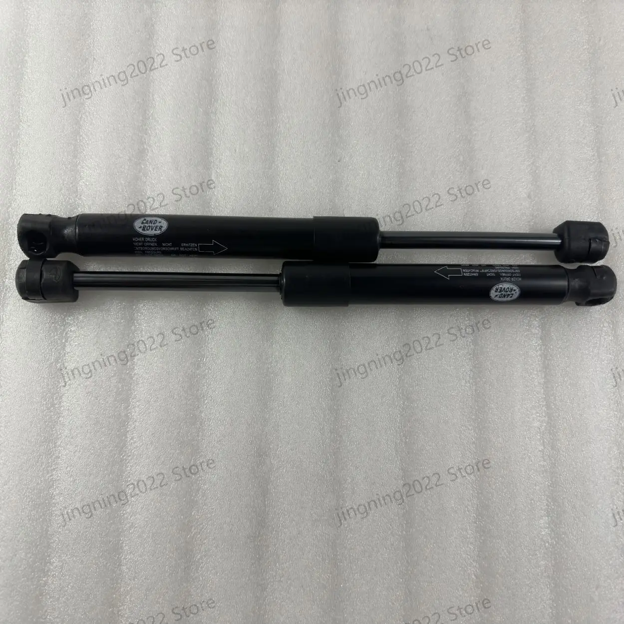 Land Rover front cover support rod A pair of front cover support rods are applicable to Freelander 2 LR001773