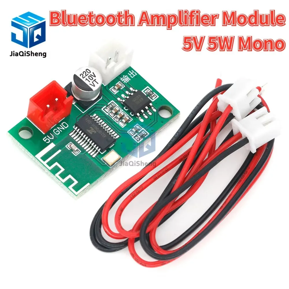 5V Bluetooth Amplifier Module 5W Mono Class D Wireless Lossless Music Player Digital Power Amplifier Finished Board