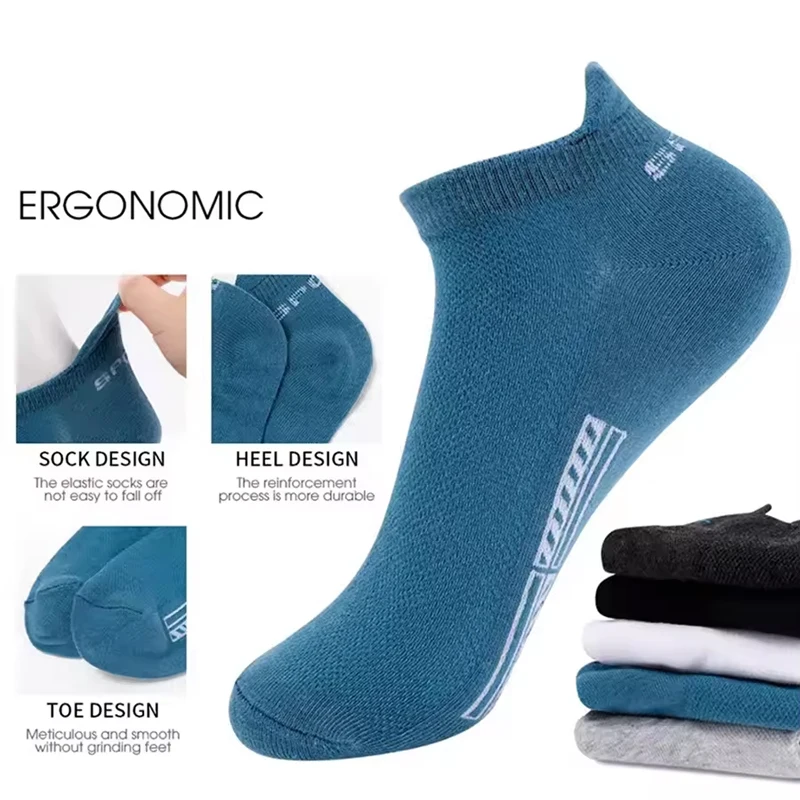 5/10 Pairs Men Short Socks Trendy High-Quality Low Cut Round Neck Ankle Socks Mesh Breathable Versatile Casual Men Boat Socks