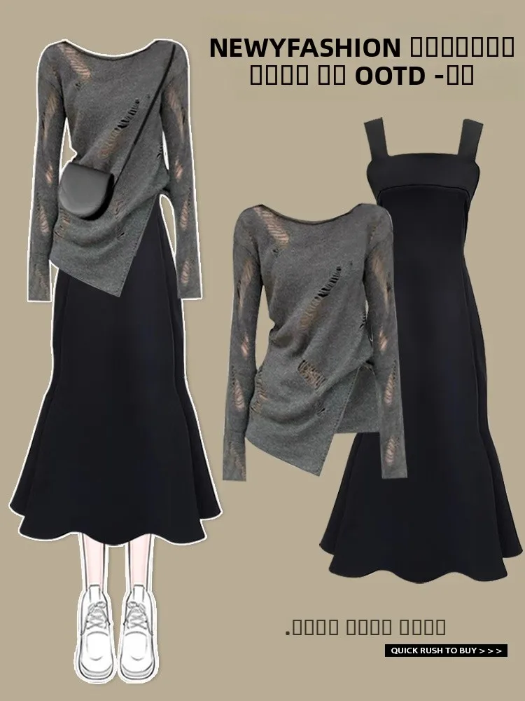 

Женский облегающий вязаный свитер с вырезами и юбка-трапеция средней длины, комплект из двух предметов, однотонный, в стиле Ins