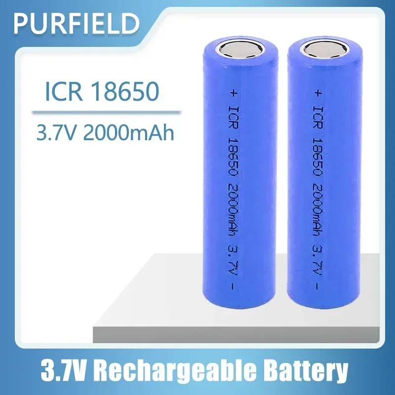 PURFIELD New 18650 Battery 3.7 v 2000mah 18650 Lithium Rechargeable Battery For Flashlight batteries