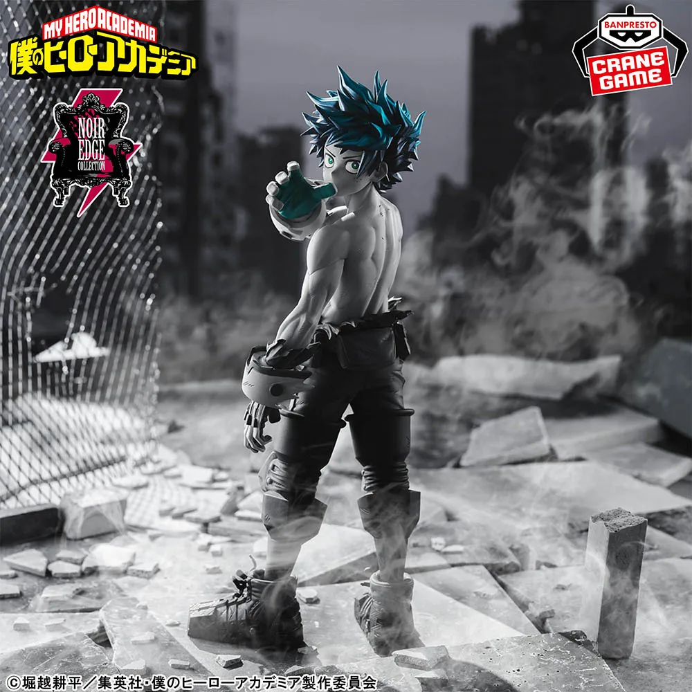 

В наличии: Коллекционные фигурки Banpresto My Hero Academia Noir Edge Collection — Изуку Мидория. Аниме-фигурки, модели, игрушки, подарки для детей.