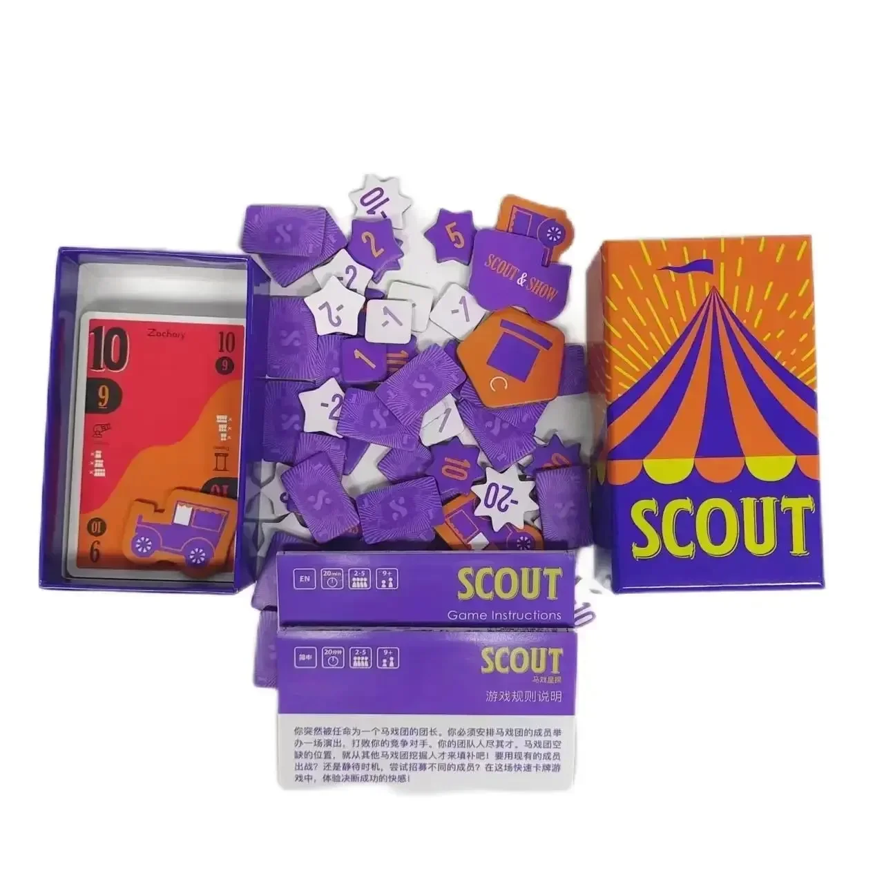 Decorative SCOUT Board Game, Tabletop Display Piece for Home & Party, Ideal Festival & Birthday Gift