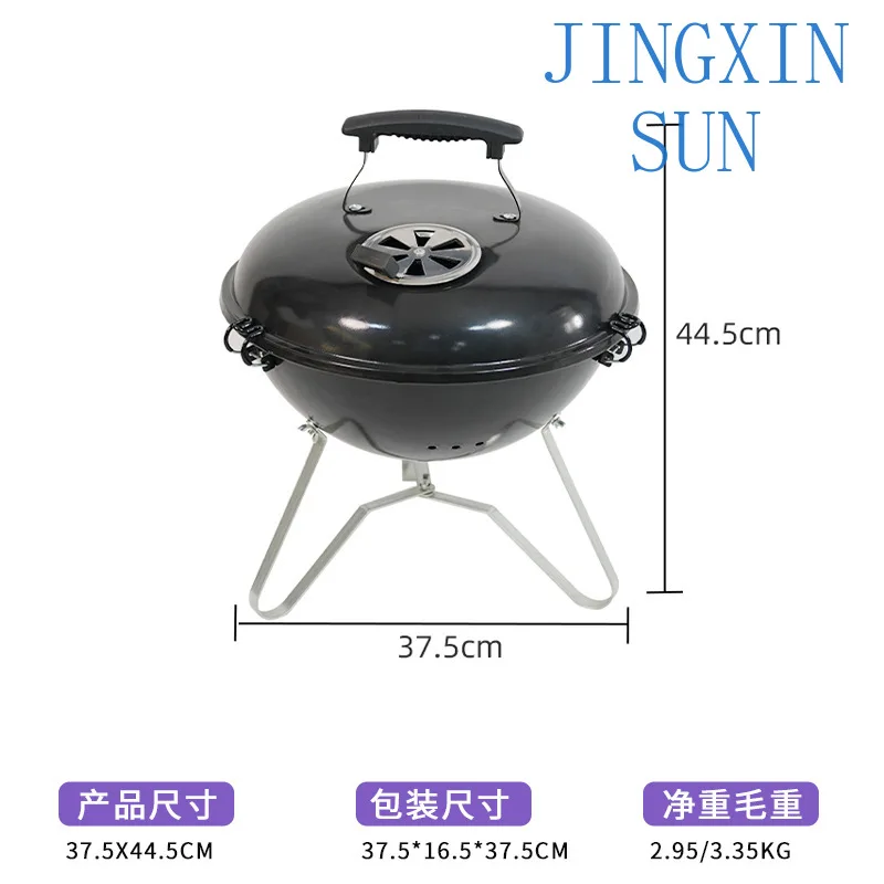 14 inch portable outdoor apple grill semi-round portable barbecue grill