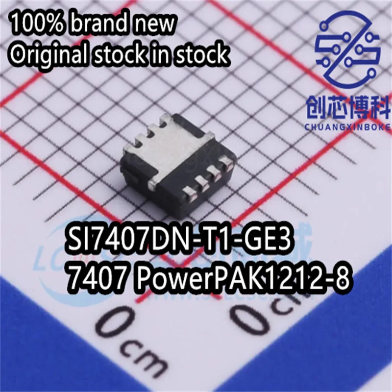 1PCS/LOT SI7407DN-T…