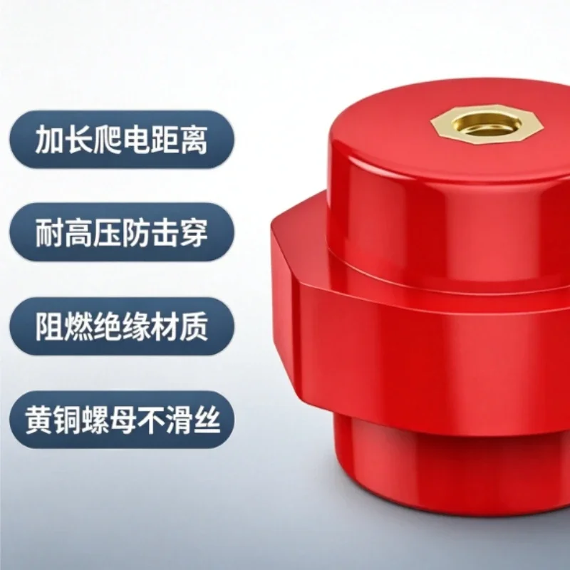 100Pcs Low Voltage High Strength Insulation Spacer, Cabinet Neutral Line Distance Stud, Sizes 30/35/51mm