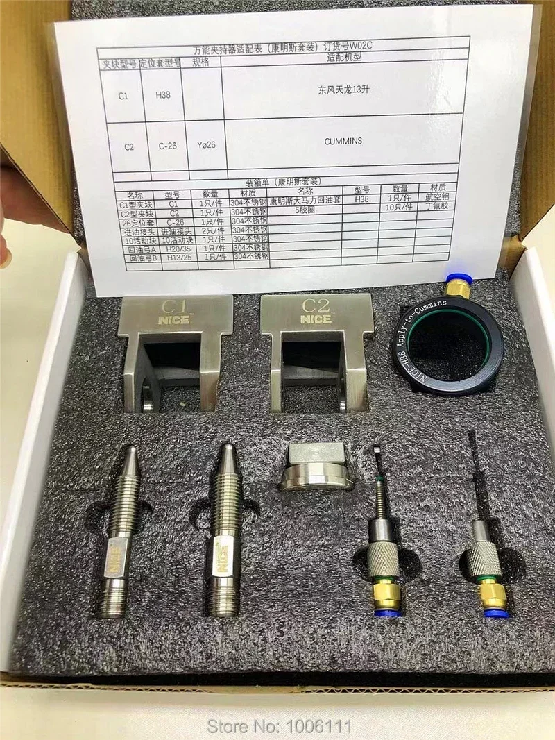 FOR CUMMINS All Injectors CRIN Diesel Common Rail Injector Fixture Adaptor Clamp Test Repair Tools Sets