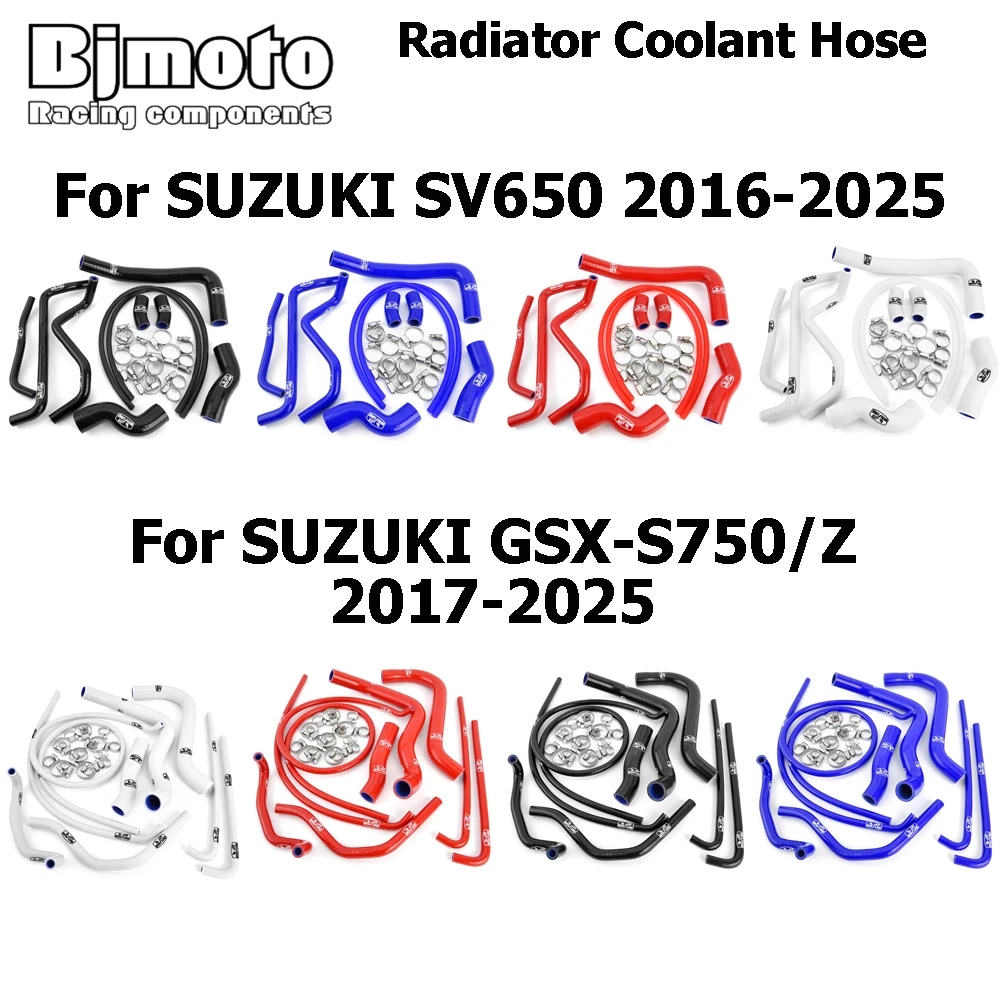 GSX-S750/Z 2017-25 Motorcycle Silicone Radiator Coolant Hose kit Water-cooled Pipes Tube For SUZUKI SV650 2016-2025