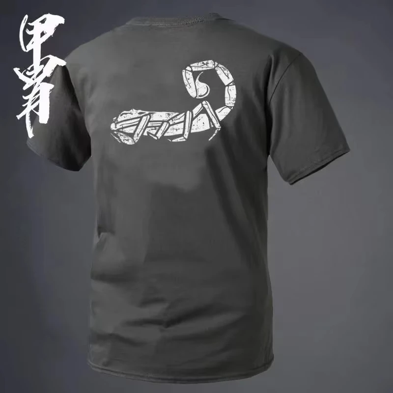Popular Recommended Men's Outdoor Crew Neck Cotton T-Shirt Short Sleeve T-Shirt Casual Hip Pop Clothing Men's Clothing