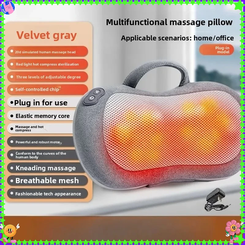 

Новинка 2023 года, массажер для шеи, массаж спины, талии, всего тела, многофункциональная подушка, бытовая подушка для плеч и шеи, автомобильное разминание шеи