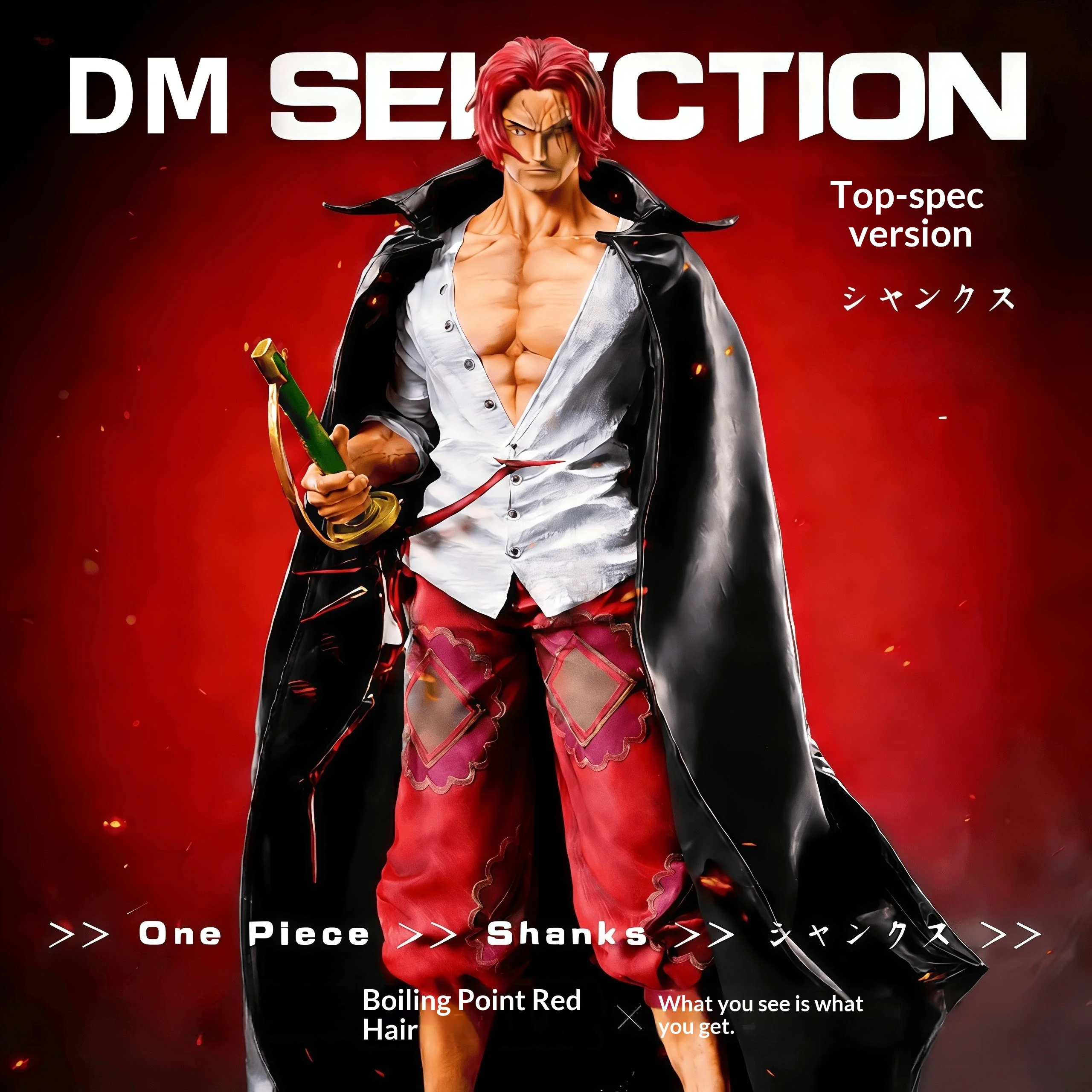 

Коллекционная статуэтка Шанка с красными волосами из One Piece, большого размера, для декора гостиной, подарок на день рождения для мужчин-фанатов аниме.