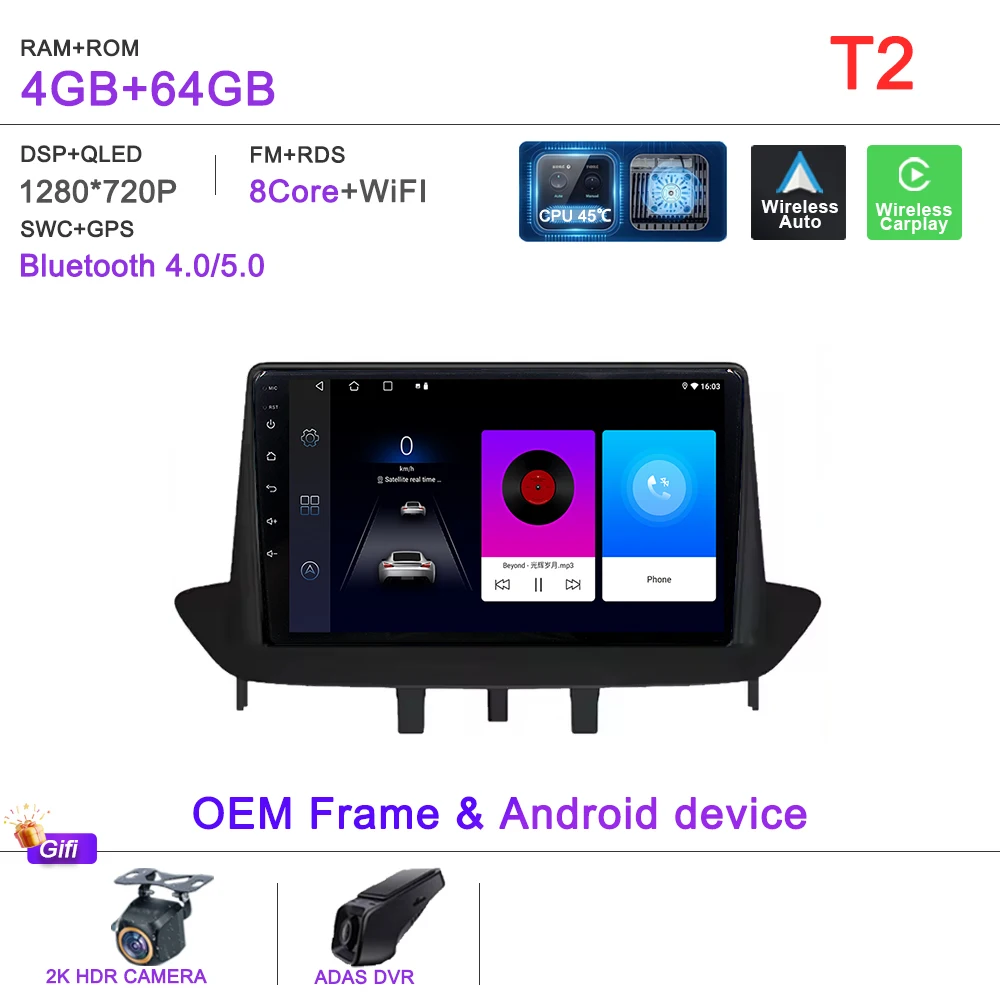 4-64G DVR