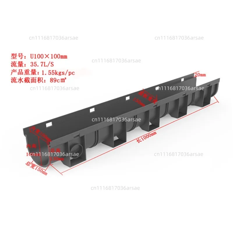 U-Groove Stainless Steel Linear Drain, Composite Resin Concrete  Balcony Roof Drainage Gutter System