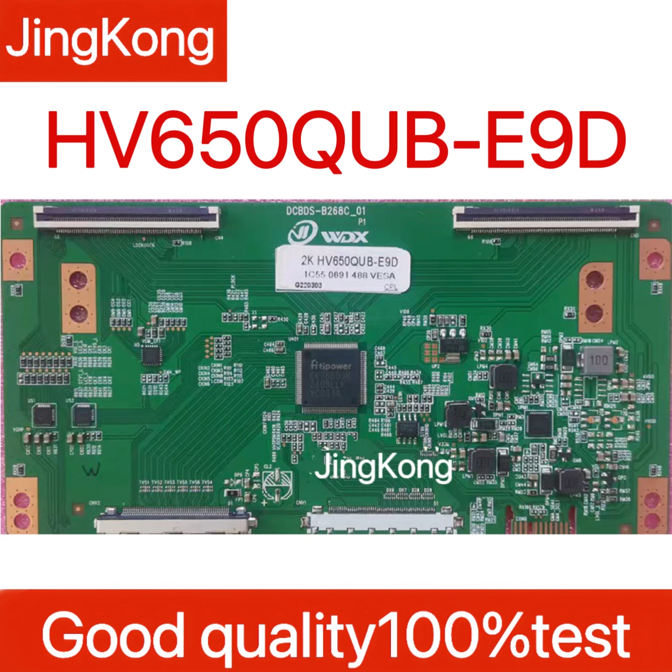 Newly Upgraded Boe … - image